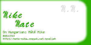 mike mate business card